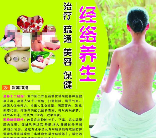 吉森大学艺术文凭证书